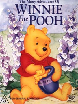 The Many Adventures of Winnie the Pooh - مدبلج
